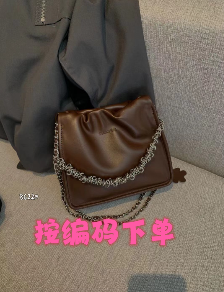 时尚单肩包按编码下单（143—200）