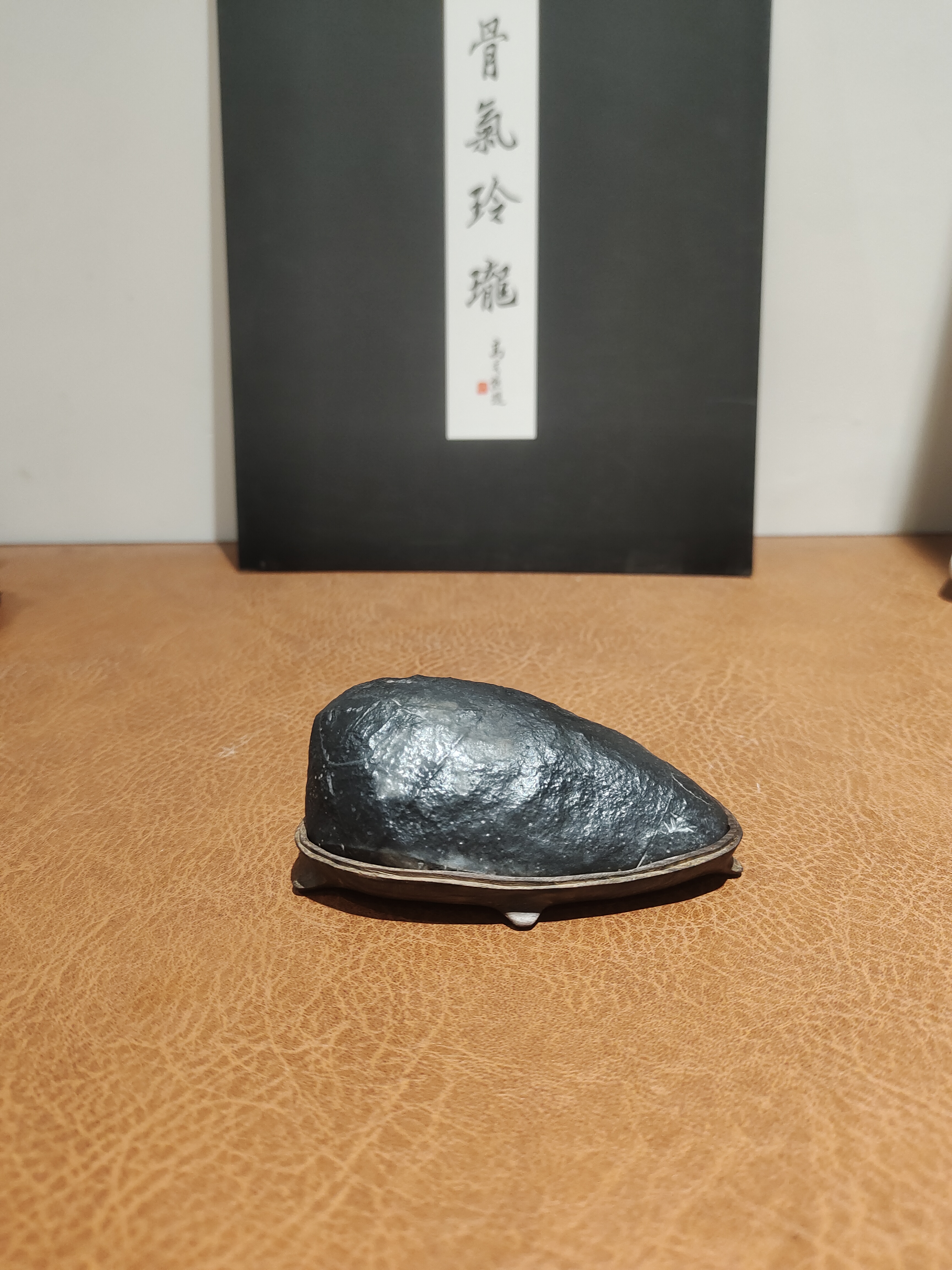 灵璧奇石摆件家居客厅玄关博古架直播间一物一拍