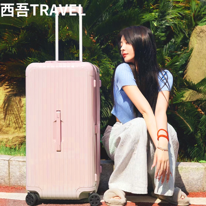 超大容量行李箱女2024新款网红学生拉杆箱结实耐用加厚旅行密码箱