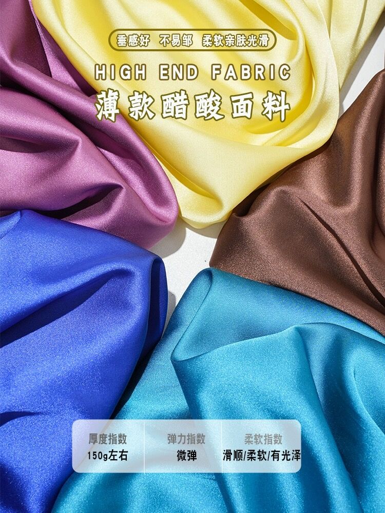 一号全品类柔软透明贴身便宜弹力高弹布艺不包邮不支持七天无理由