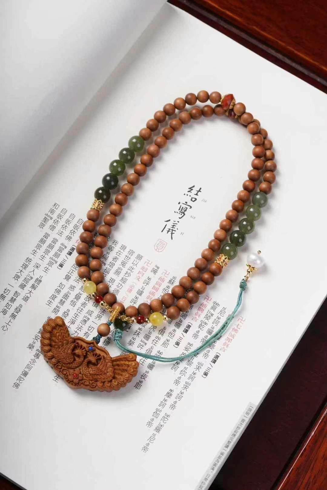 有凤来仪~正区老山檀香【0.6+老山檀雕刻凤来仪/凤凰】