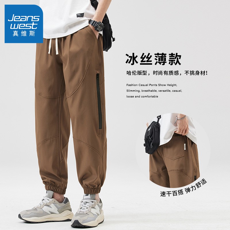 Jeanswest/真维斯束脚休闲裤男夏季薄款宽松九分冰丝工装裤子男士