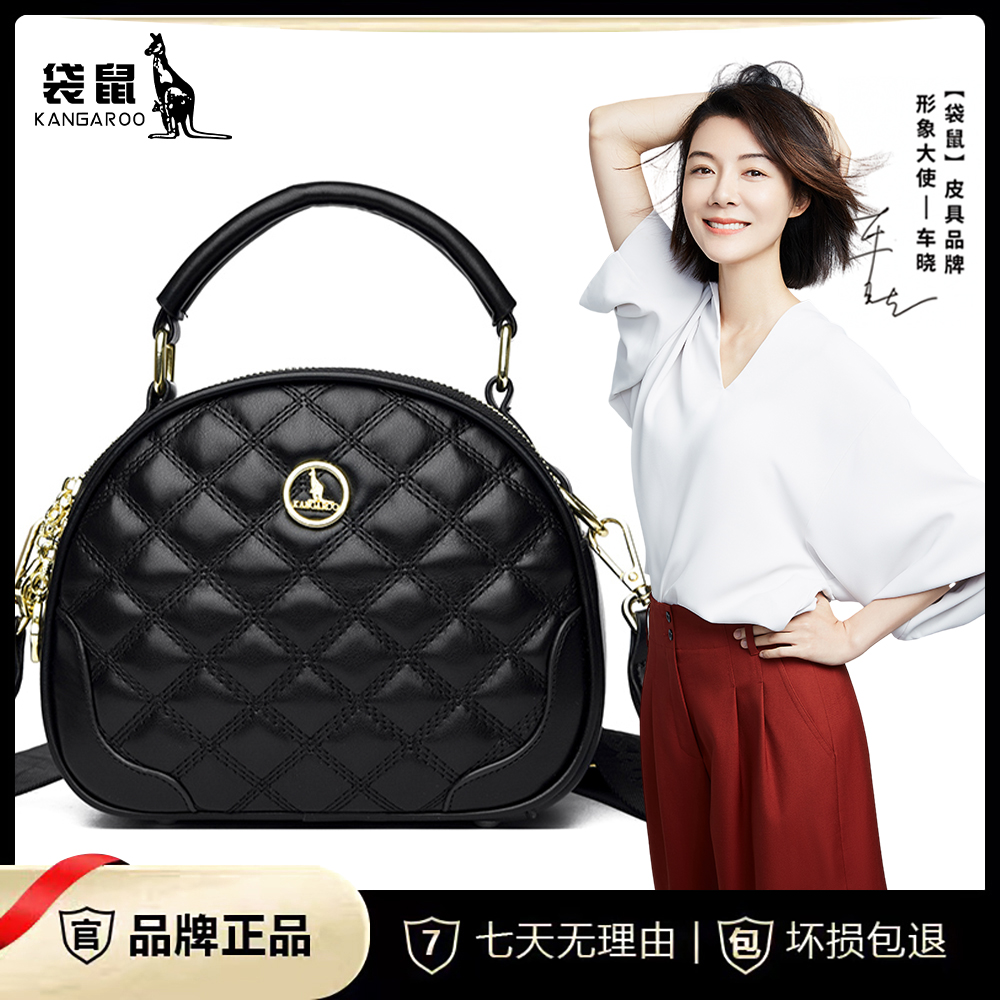 2023新款气质女士斜挎包包韩版菱格单肩时尚包百搭斜跨包网红洋气