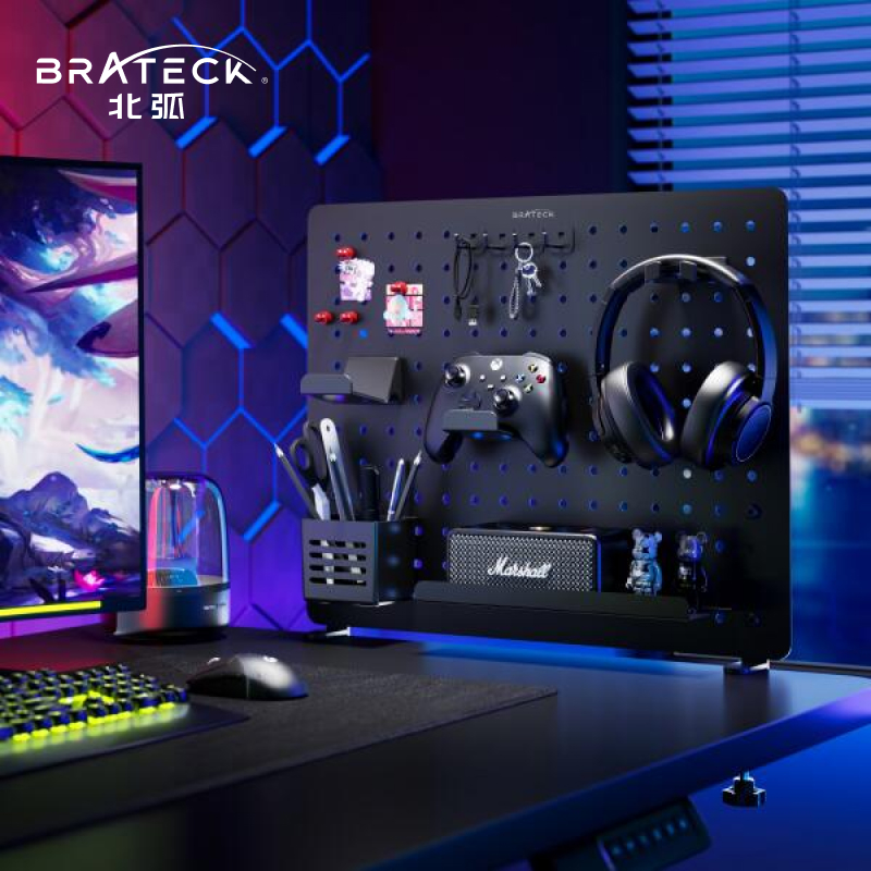 Brateck/北弧桌面洞洞板APK20置物架 桌夹免打孔立式收纳电竞壁挂