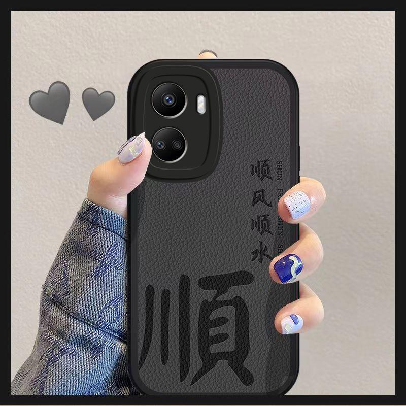 华为nova10SE手机壳HUAWEINOVA10se小羊皮顺风顺水男新款时尚保护