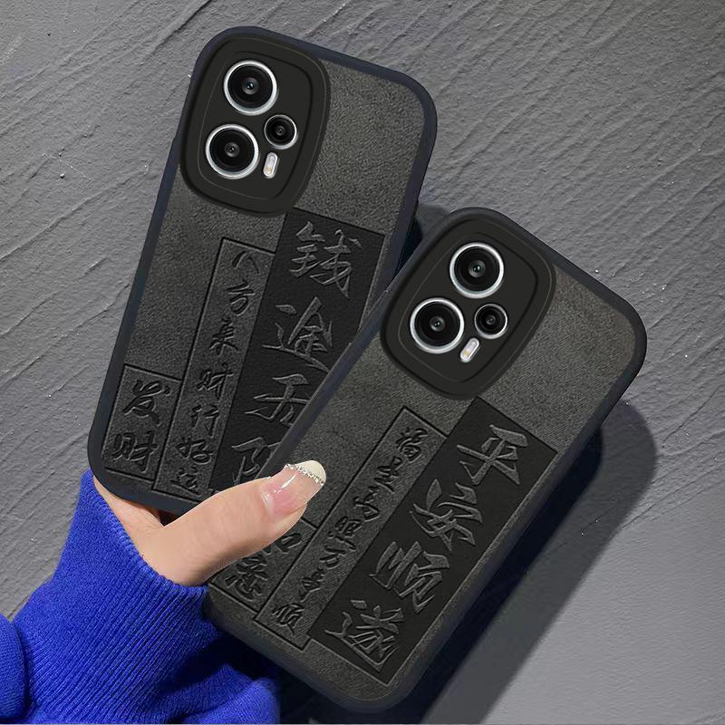 红米Note12Turbo手机壳REDmi12tURBO小羊皮平安顺逐男新款商务时