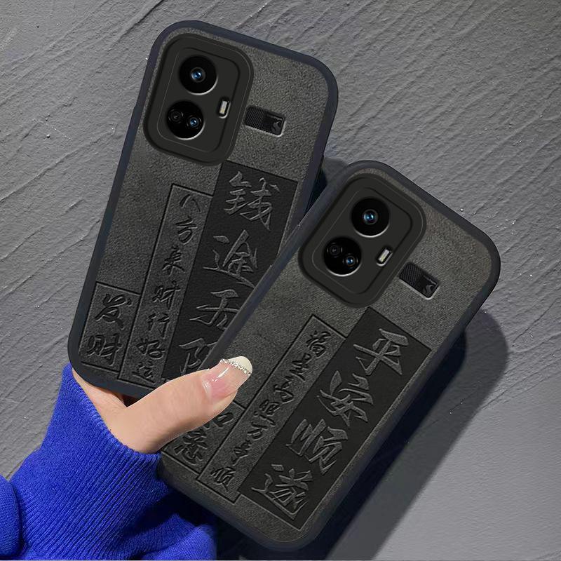 realme真我GT5手机壳真我gt5小羊皮平安顺逐男新款商务时尚防摔保