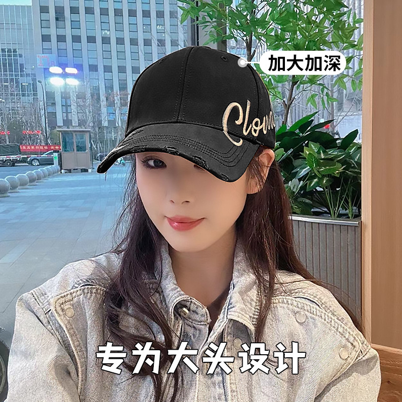 韩版刺绣硬定帽子鸭舌帽加大