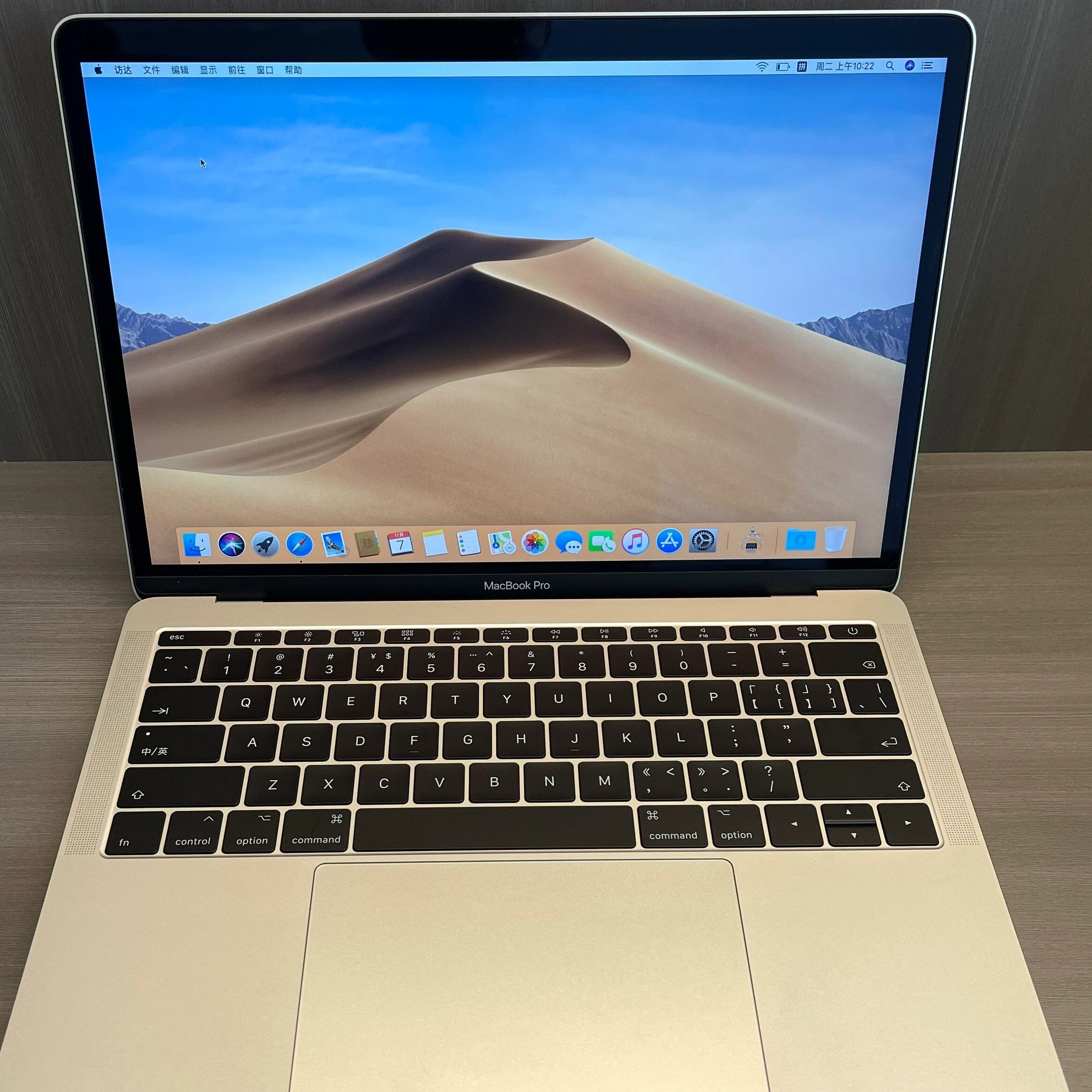 95新 Apple/苹果 原装MacBookPro商务办公高清显示薄款笔记本电脑