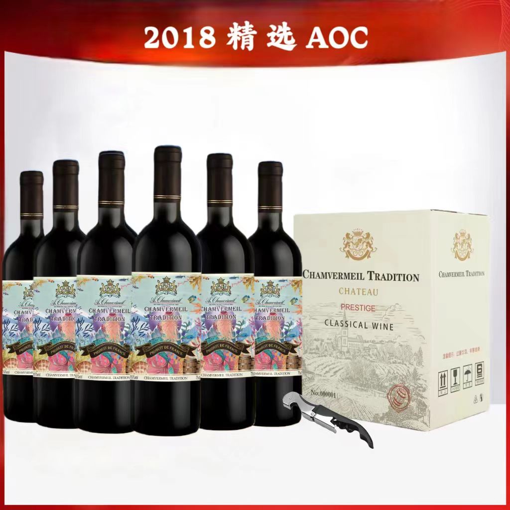 传承·尚威美酒庄干红葡萄酒15度750ML*6