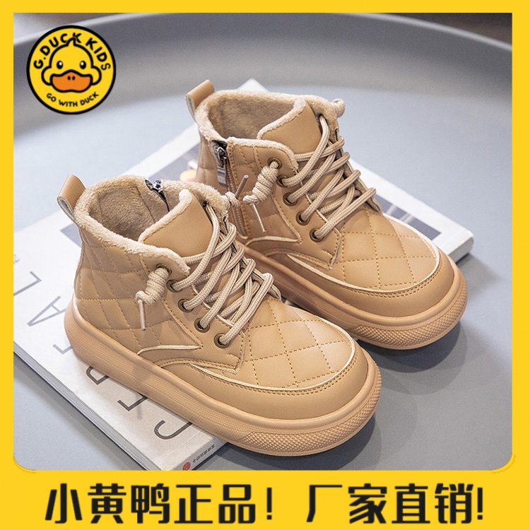【小黄鸭正品】女童雪地靴儿童大棉鞋冬季加绒加厚防水防滑6-12岁