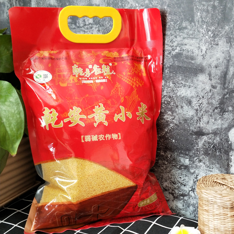 乾安黄小米严选黄小米新米米油多5斤包邮