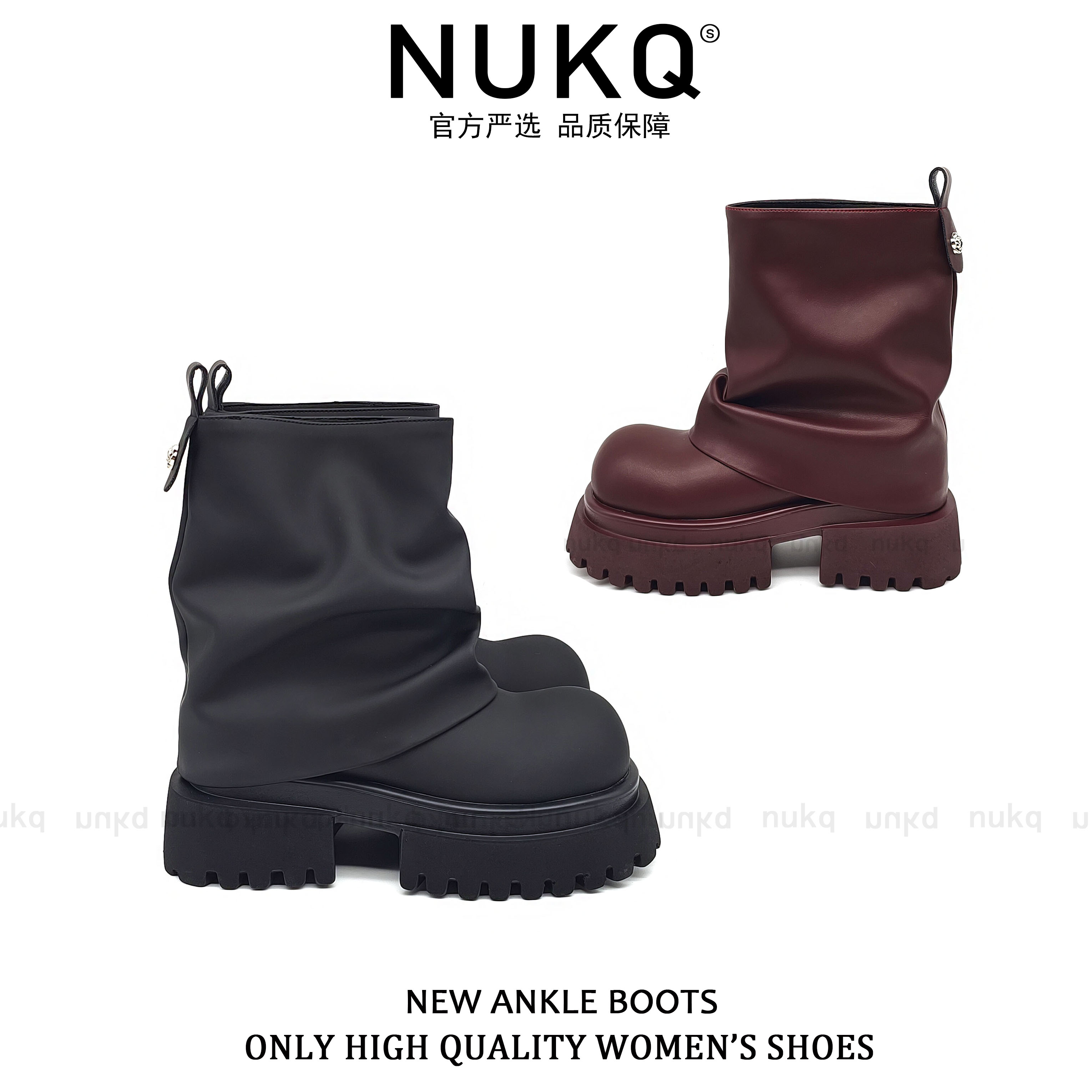 米奇头【大悦严选】加大腿围 高跟6厘米 网红短靴厚底长靴时尚