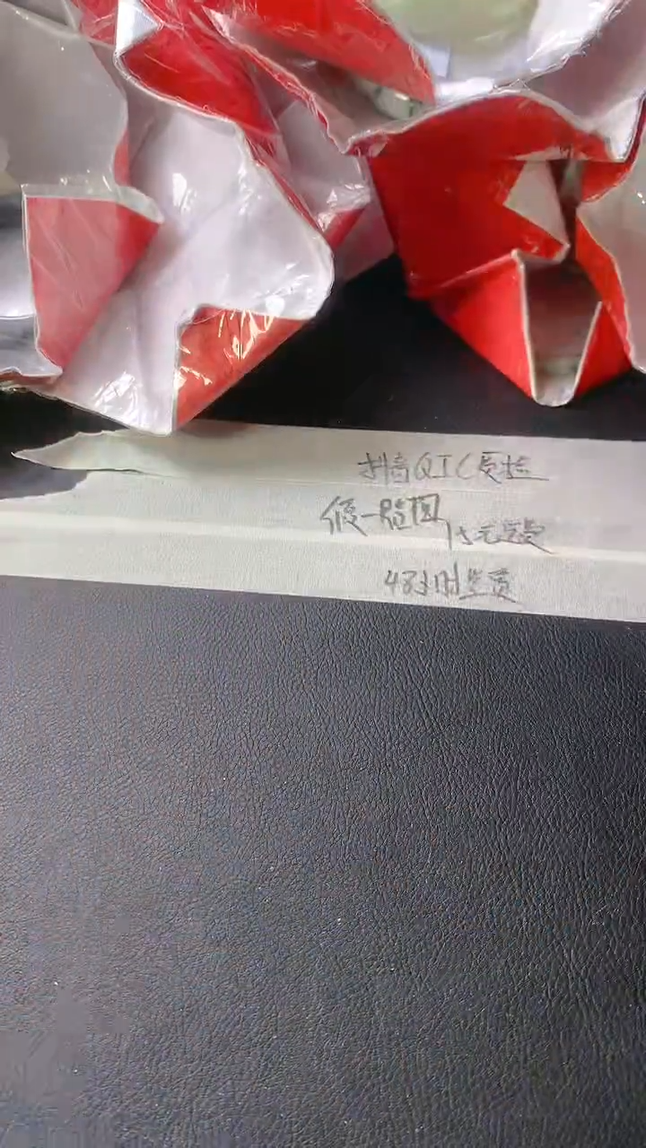 【闪购商品】翡翠手镯未镶嵌2404