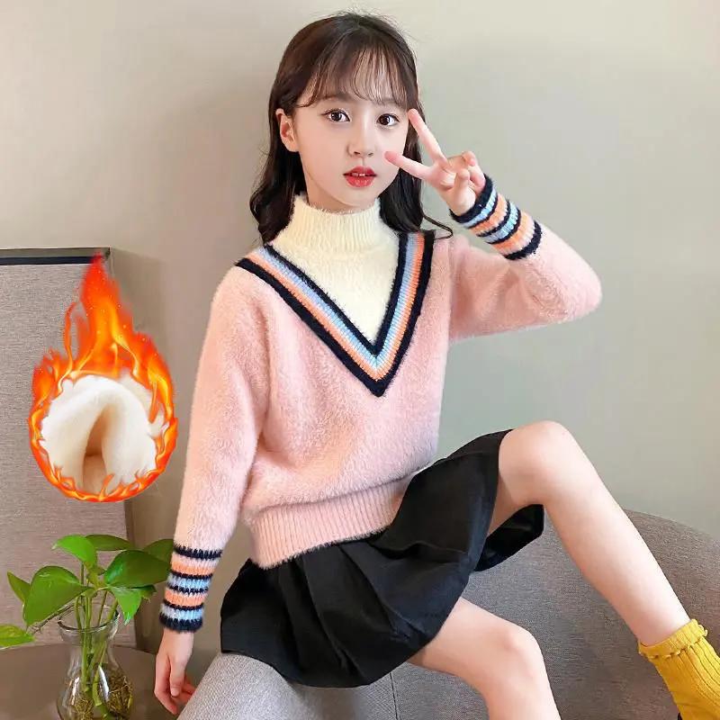女童毛衣加绒加厚水貂绒儿童针织衫秋冬装线衣洋气彩色条V领上衣