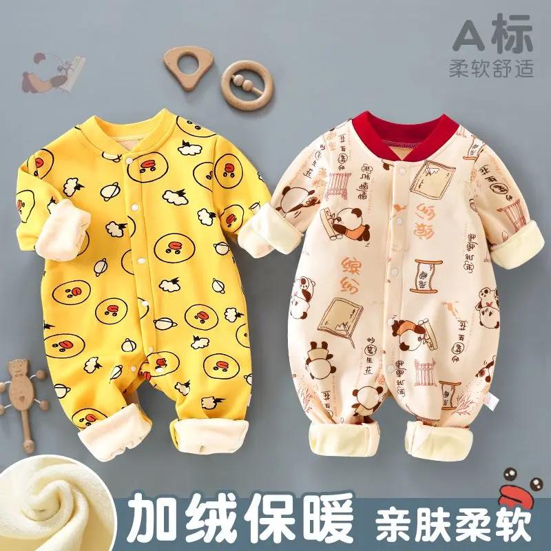 冬季加绒加厚保暖婴儿连体衣秋冬男女宝宝爬服新生儿0-12个月衣服