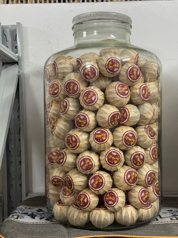 2019年老树大红柑柑普