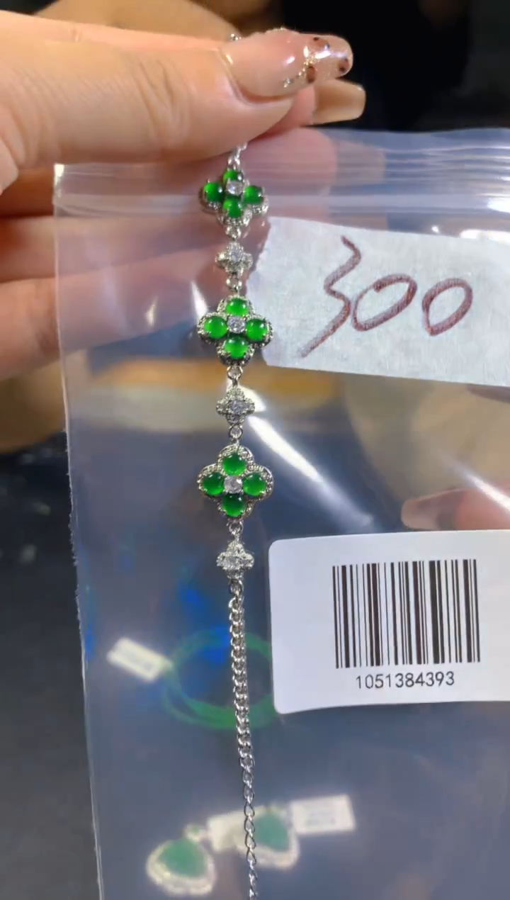【闪购商品】翡翠手链未镶嵌1051384393