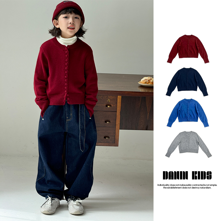 【嗒囜】女童时尚设计感百搭针织开衫毛衣儿童洋气冬季宽松圆领毛