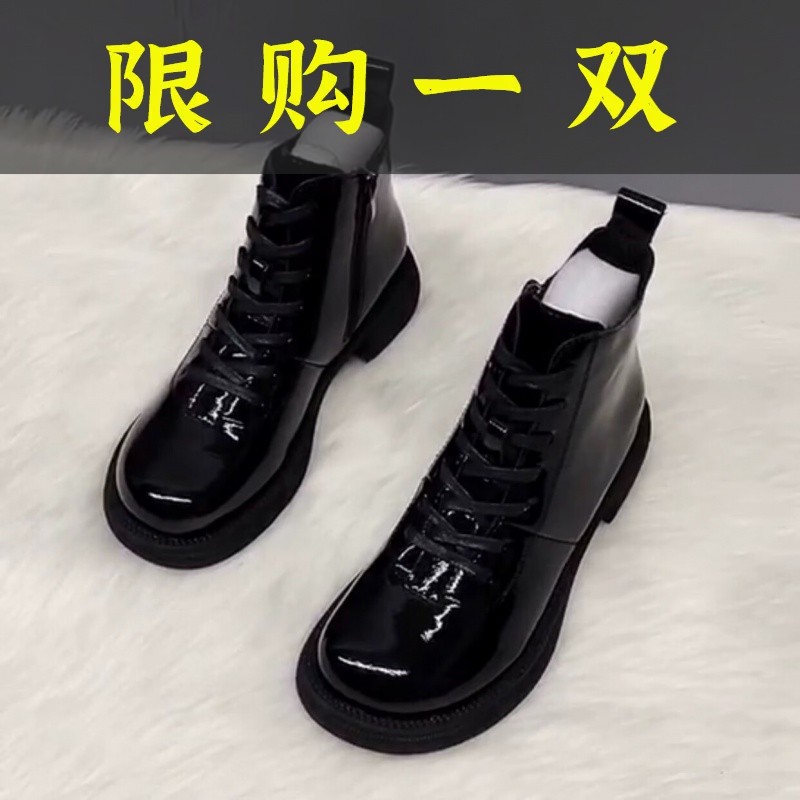 百丽纯爱真软皮漆皮马丁靴女英伦风2023秋冬季新款粗跟大头鞋皮