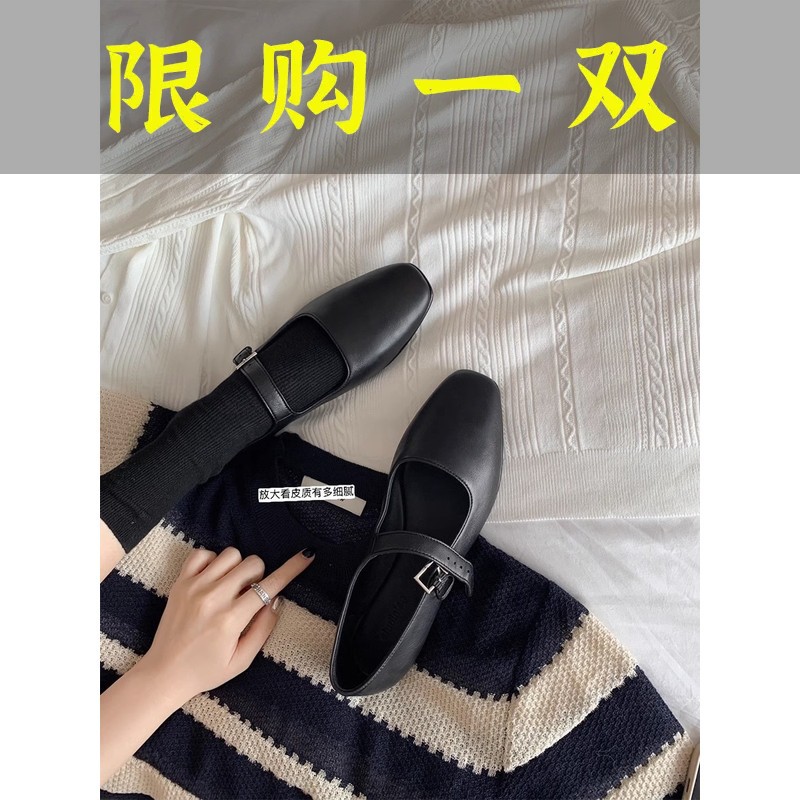 百丽纯爱新款羊皮超轻极简平底一字扣带玛丽珍单鞋女复古英伦风