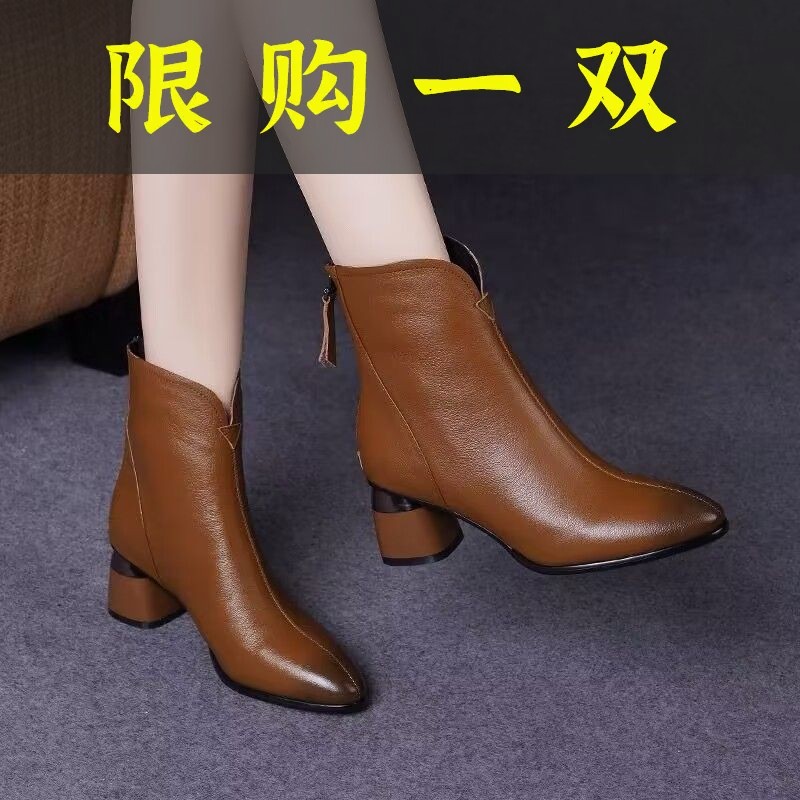 百丽纯爱真软皮鞋新款秋冬季尖头高跟女士短靴女粗跟马丁靴秋女