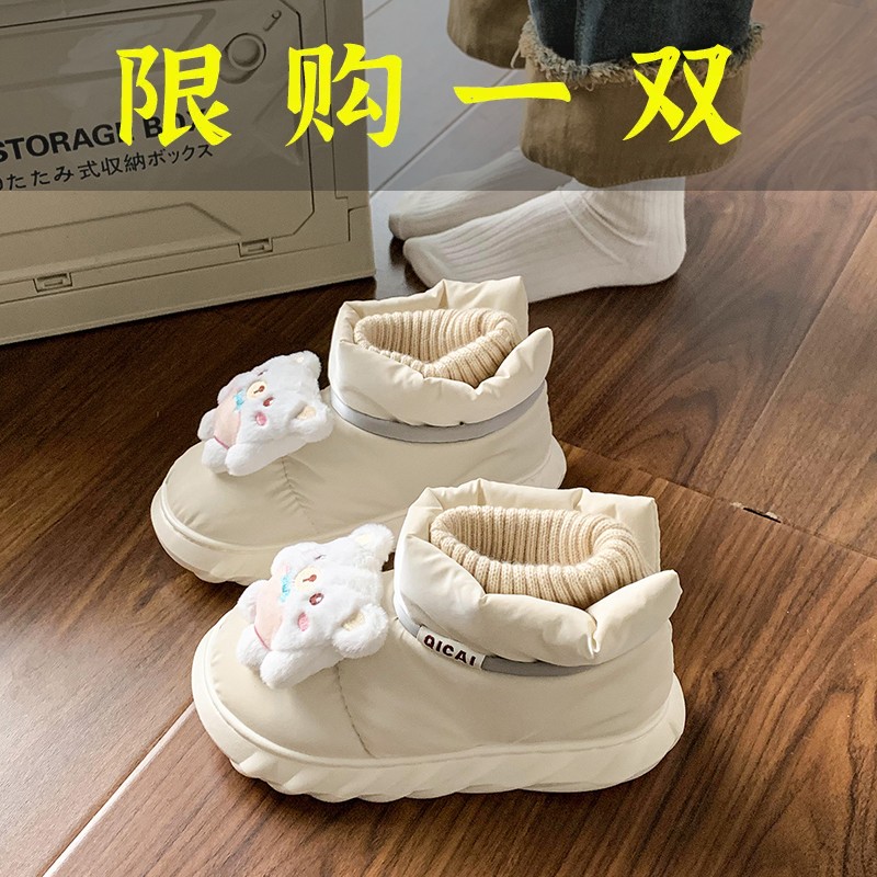 百丽纯爱可爱卡通雪地靴子女加绒加厚2023冬季新款厚底防滑防水