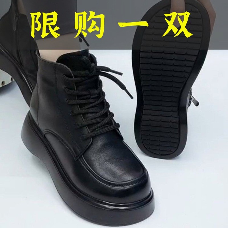 百丽纯爱软皮马丁靴女2023年秋冬新款加绒加厚小个子厚底时尚靴