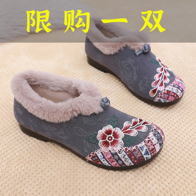 百丽纯爱老北京棉鞋女加绒加厚妈妈鞋中老年防滑保暖鞋民族风绣