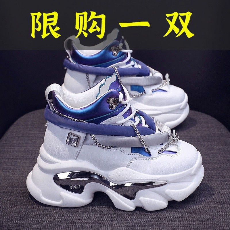 百丽纯爱炸街高帮老爹鞋女款2023新款春秋款百搭设计感小众厚底