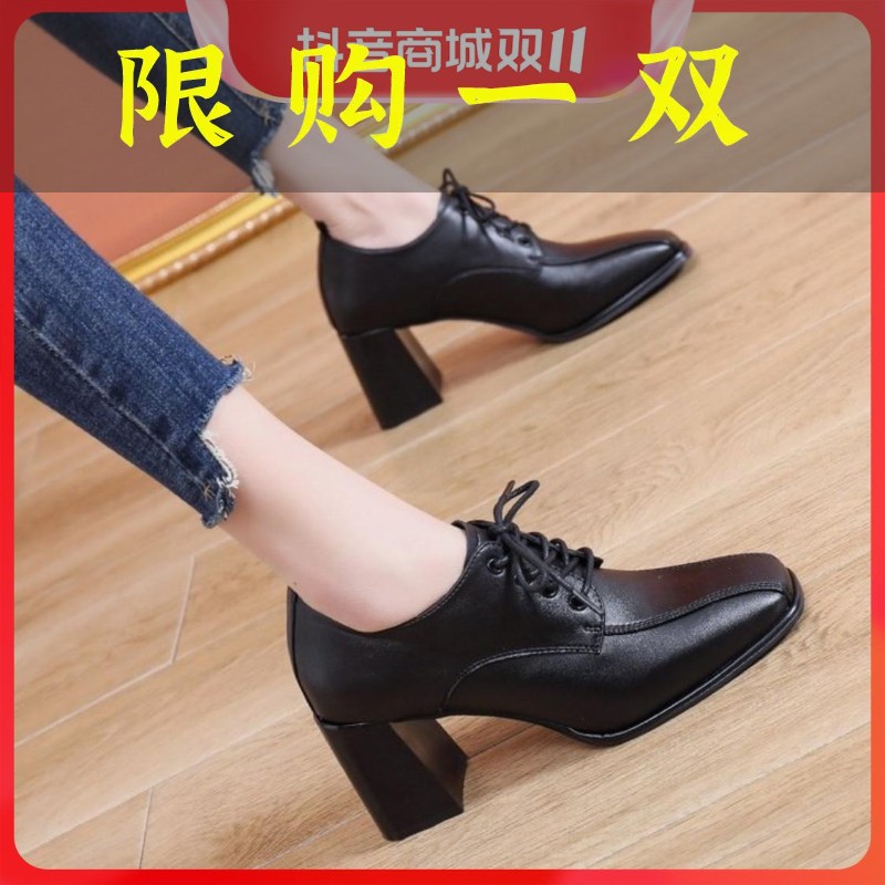 百丽纯爱方头小皮鞋女外穿高跟鞋2023春季新款黑色深口系带单鞋