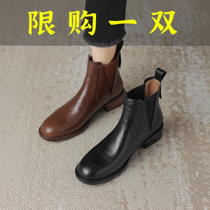 百丽纯爱3.5cm 牛皮/百搭短筒英伦风粗跟短靴套筒切尔西中跟瘦