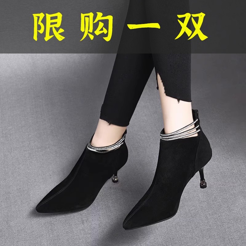 百丽纯爱百搭细跟短靴女尖头磨砂单靴2023年秋冬新款高跟鞋加绒