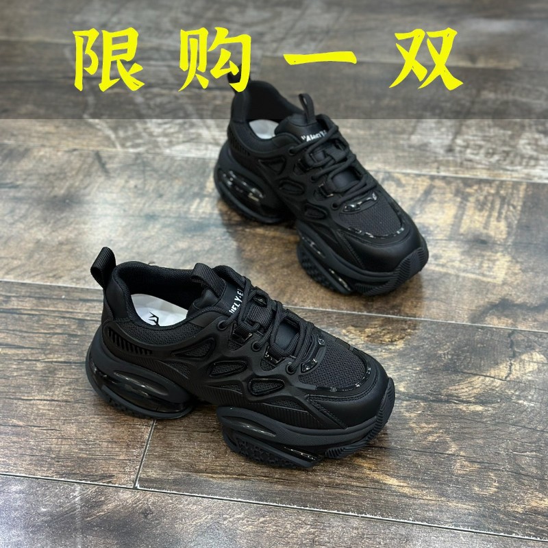 百丽纯爱真皮厚底黑色老爹鞋女2023秋季新款增高百搭休闲鞋网面