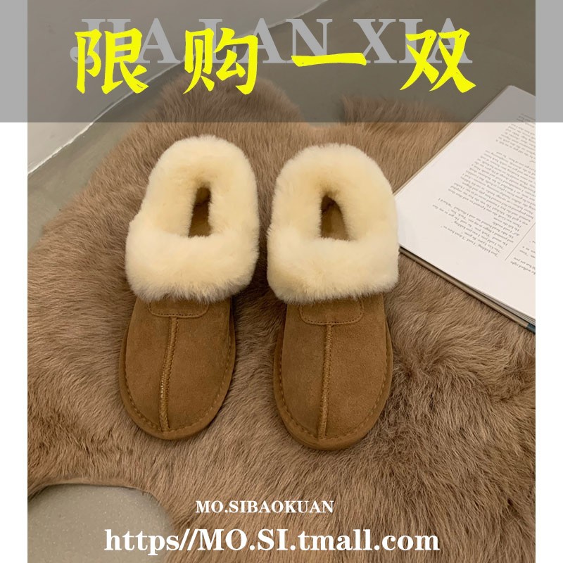 百丽纯爱雪地靴女低帮短款加绒棉鞋冬季2023年新款毛毛鞋外穿保