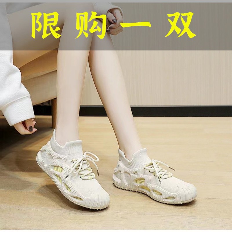 百丽纯爱秋季室内运动鞋女健身房专用跳绳减震轻便软底跑步鞋超