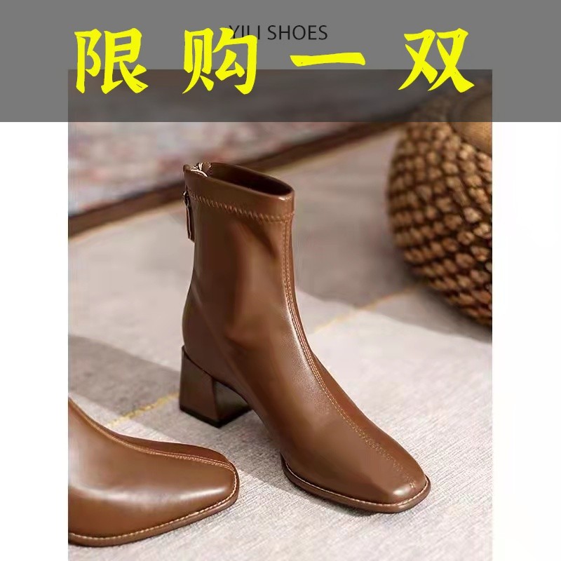 百丽纯爱法式真皮小短靴女2023爆款洋气又高级瘦瘦靴子及踝粗跟