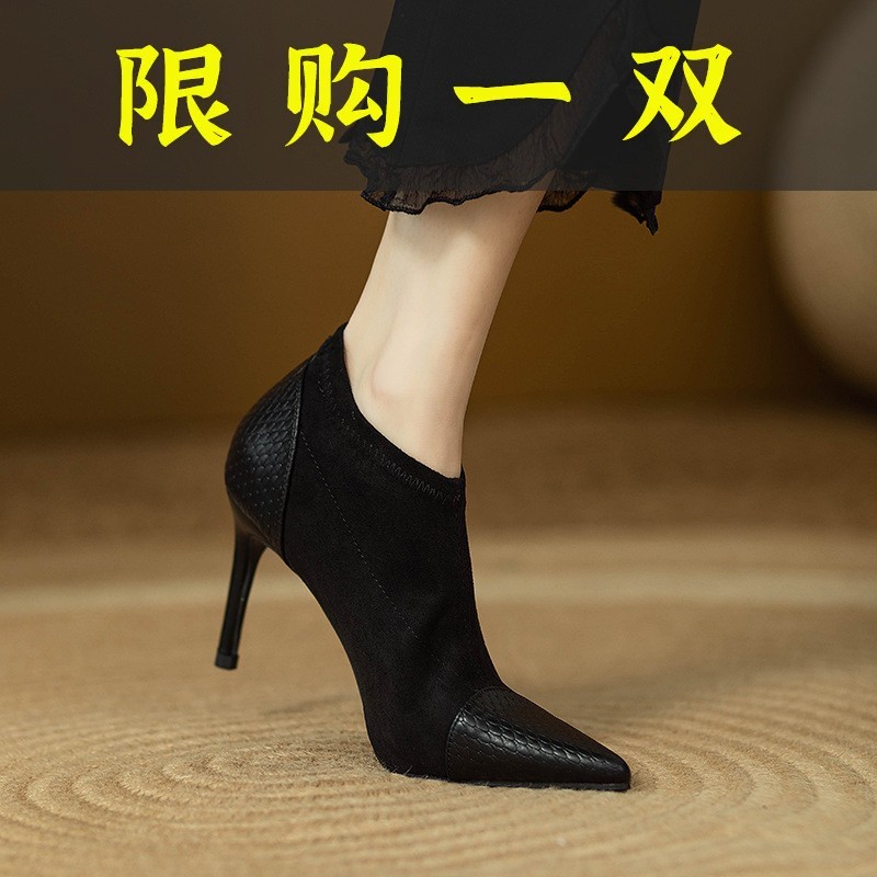 百丽纯爱2023秋冬新款尖头细跟及裸靴女网红弹力靴百搭法式套筒