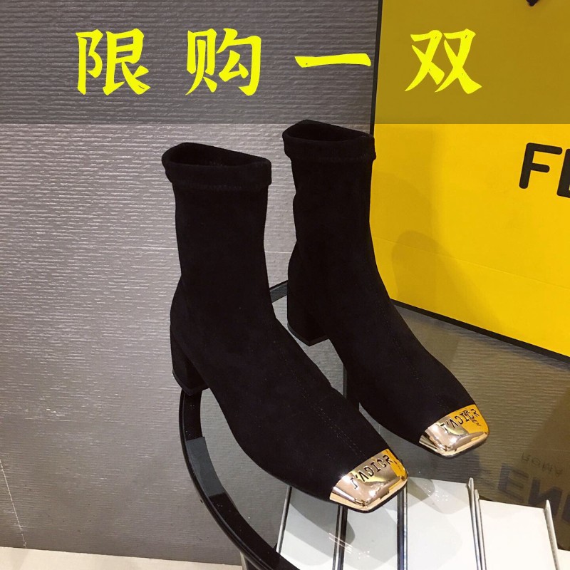 百丽纯爱2023秋冬新款单靴及裸靴女网红短靴粗跟弹力靴中跟方头