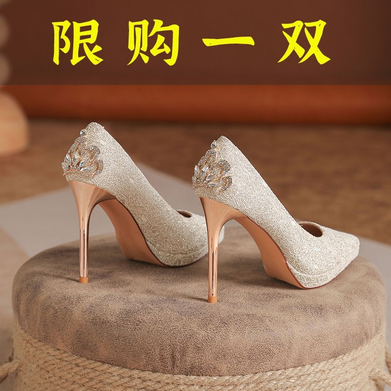 百丽纯爱防水台宴会礼服伴娘鞋婚鞋水钻气质超高细跟高跟鞋女神