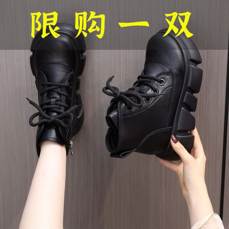 百丽纯爱马丁靴女2023年新款靴子秋冬加绒保暖单靴厚底圆头防滑