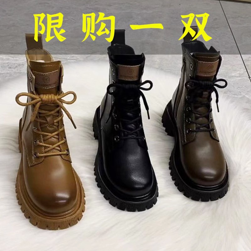 百丽纯爱公主马丁靴女2023年新款真皮爆款秋冬厚底系带百搭透气