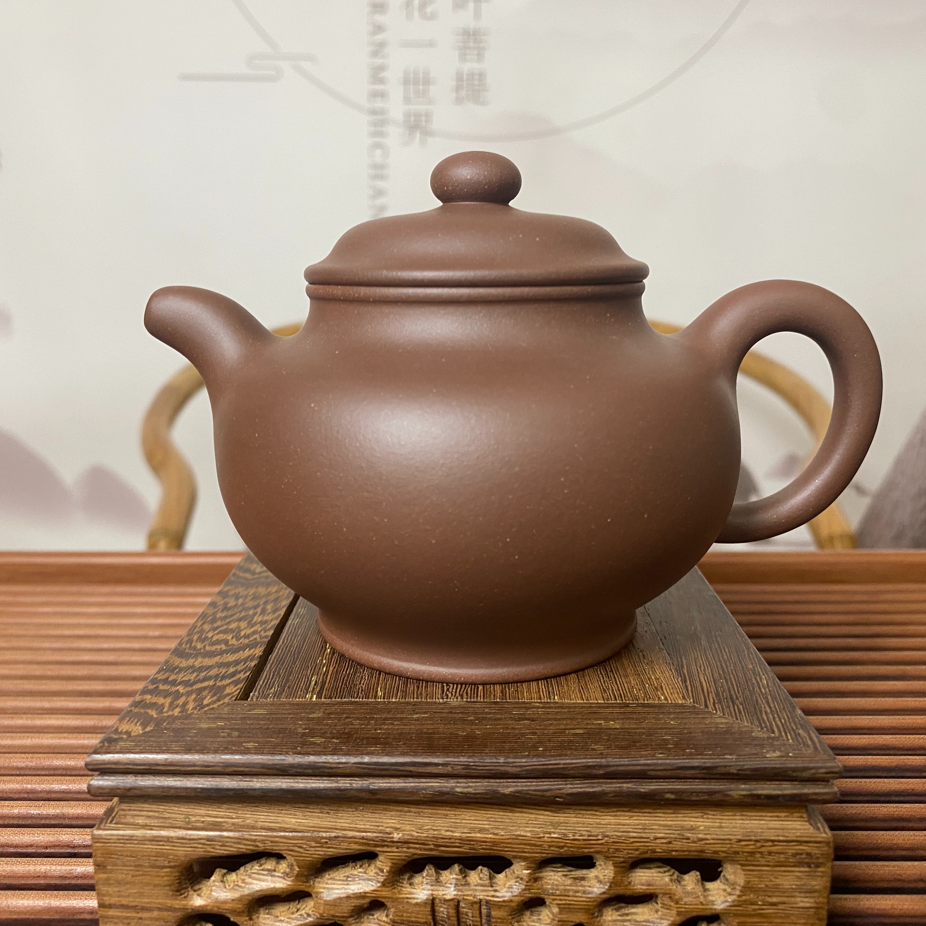 平定抟砂堂半手精工紫泥中槽清掇只紫砂壶茶壶320ml纯手工大容量