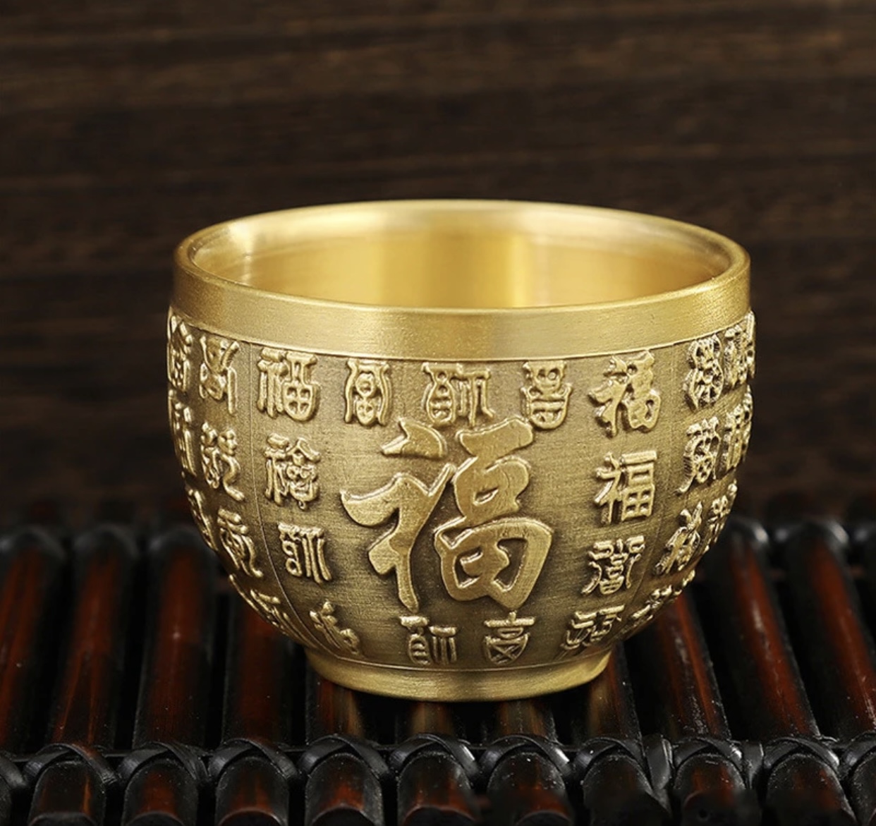 黄铜百福杯创意酒杯茶杯茶桌摆件