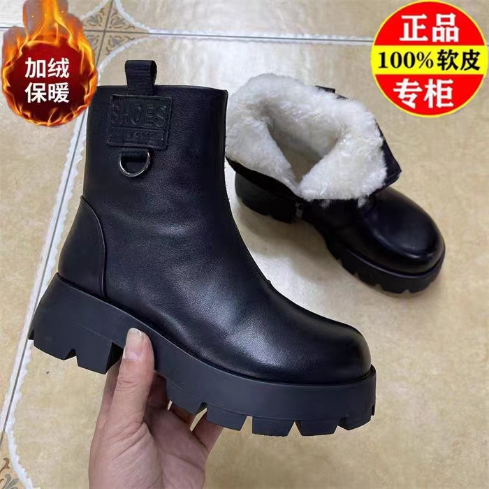 秋冬季千寻宜鞋休闲百搭厚底软皮保暖女鞋皮毛一体女棉鞋高帮鞋英