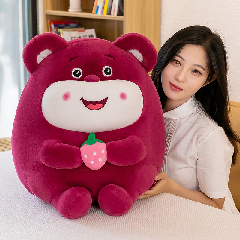 【小先生】网红可爱玩偶胖胖草莓熊公仔毛绒玩具布娃娃睡觉抱枕礼物