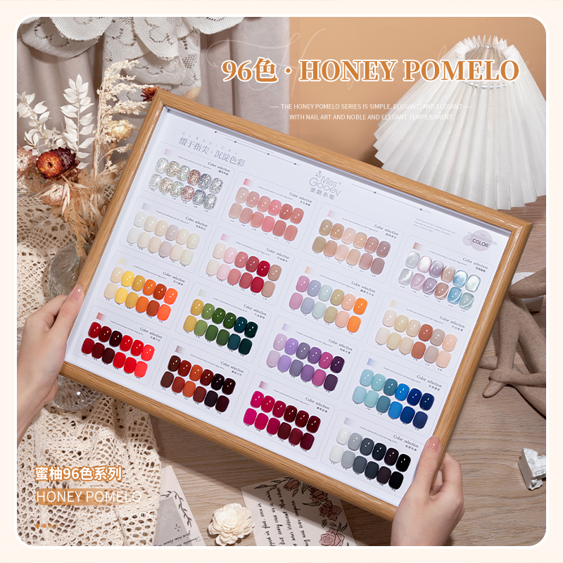 【直播专属】96色高端流行色美甲店四季通用拓客开店高饱和大套胶