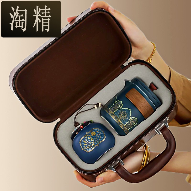 快客杯一壶露营陶瓷便携旅行茶具套装功夫户外泡茶壶出差旅游茶杯