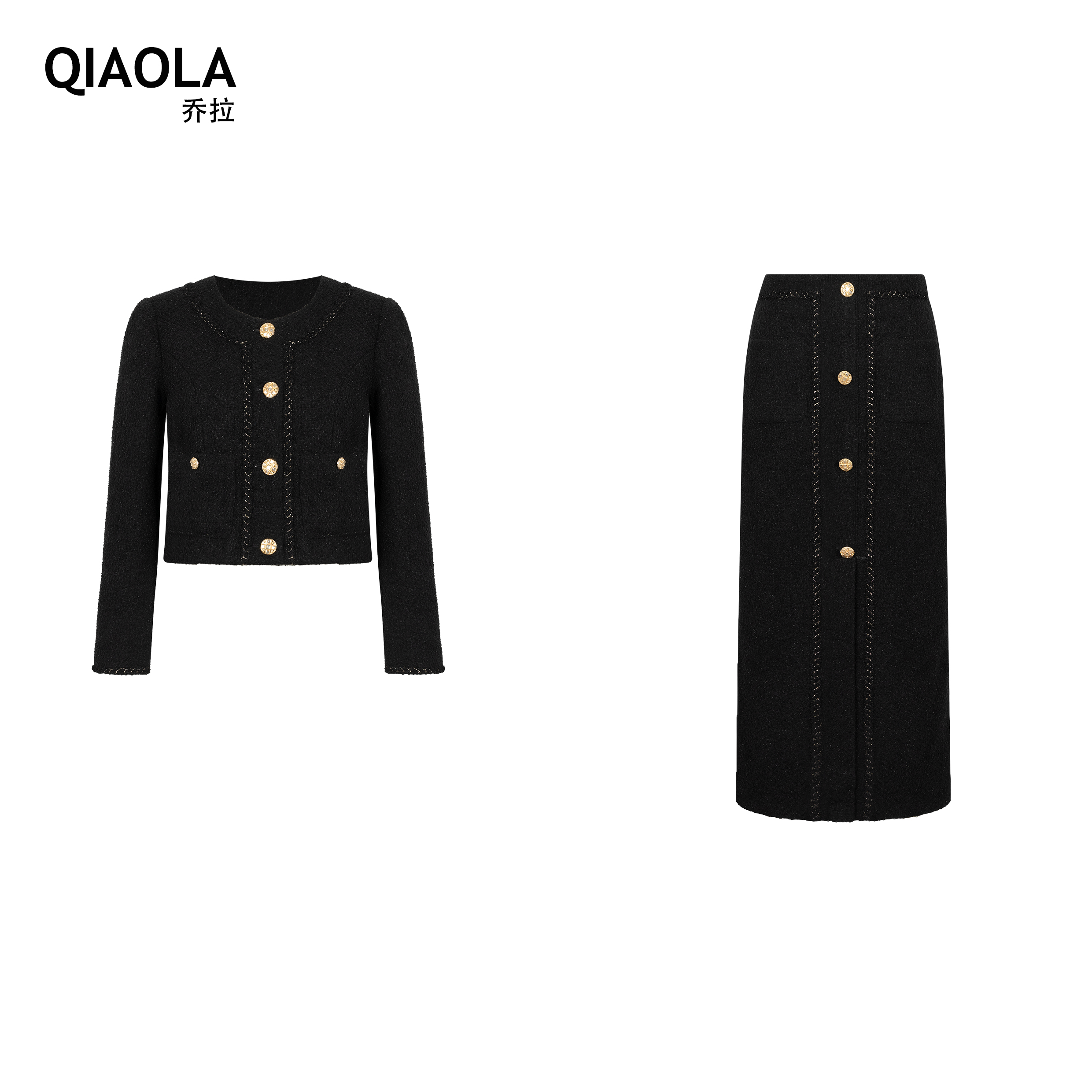 QIAOLA/乔拉【时光之轨】小众设计冬款小香风格纹轻奢减龄外套套装