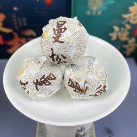 云南曼松古树熟茶普洱熟茶龙珠好茶冲泡